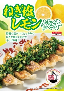 v4rlKDwTAhs57M4KYR1D.jpg?w=940&h=940