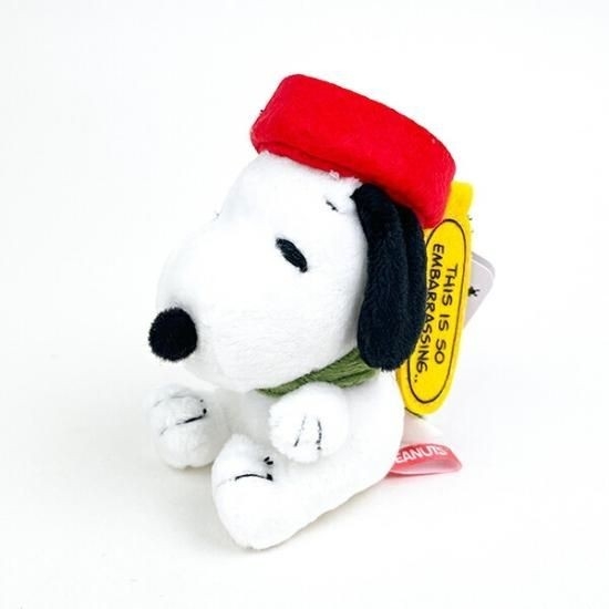 スヌーピーコスチュームマスコット