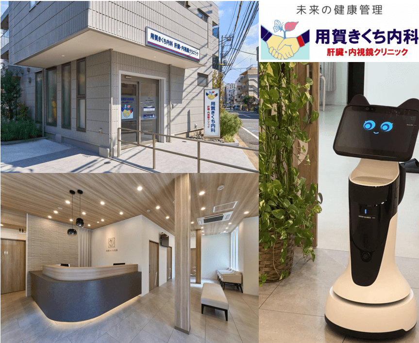【連載:第5回医療の未来をデザインする】
2030年の構想。テクノロジーの先にある人間味