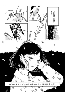 v5Kh3btbukzagmzAmAkp.jpg?w=940&h=940