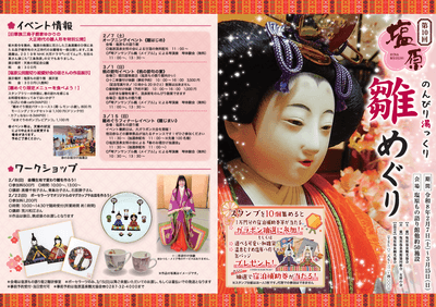 v6GqfcSLRO4GMoBvr8Eb.png?w=940&h=940