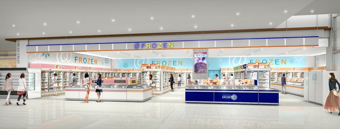 イオン新瑞橋店「@FROZEN」イメージ