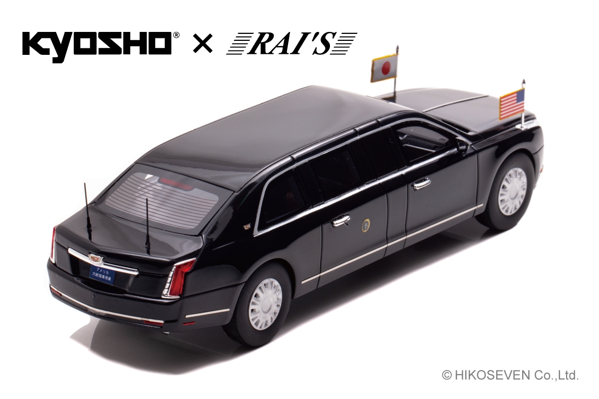 1/43 キャデラック ワン THE BEAST 2019 アメリカ大統領専用車 (日本来日仕様):右後
