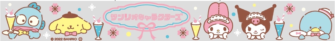 絵柄 チョコブラウニー