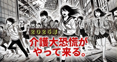 v6av4lwk4ldIXu4NyUcn.jpg?w=940&h=940