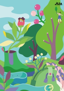 v6lNhmRUV2mwCHAgYsvX.jpg?w=940&h=940