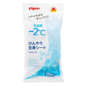 v6v4TGZJLd06NZFdu2ms.jpg?w=940&h=940