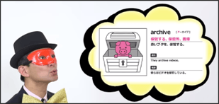 著者：吉野 邦昭（よしの・くにあき）