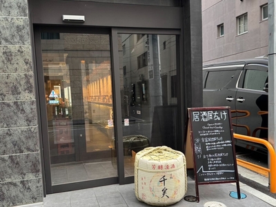 v7U0V0OY1ytCgB4Ztkil.jpg?w=940&h=940