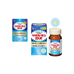 リポビタンＤＸ　小さな錠剤に秘めた製剤技術―― “ぎゅっと”詰めて、“するんと”飲み込めるまで