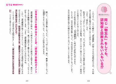 v82hdt13MI9GRnl0U6Vq.png?w=940&h=940