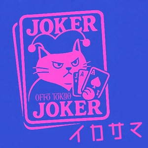 v86D3SHp2PIFIsBuCjfR.jpg?w=940&h=940