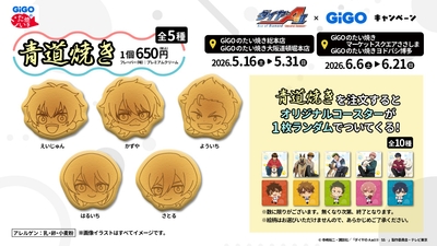 v8Dn6z87tyXu9Qm4td0u.jpg?w=940&h=940