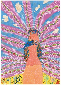 v8Zd6ticsZHapmADYZkM.jpg?w=940&h=940