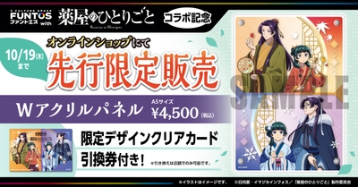 v8bMXMulPc4xf3DO8fE2.jpg?w=940&h=940