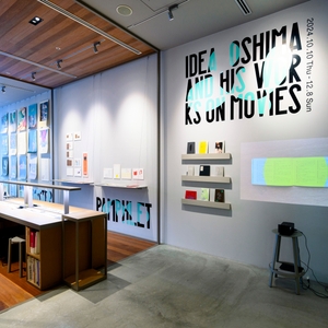 v8ebT4IOHbnDPk16lfo6.jpeg?w=940&h=940