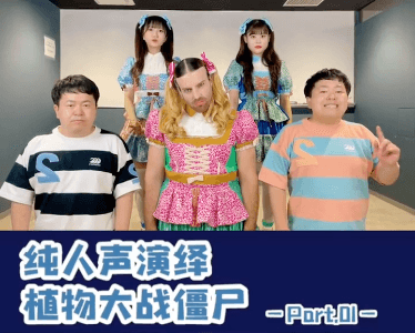 ザ・たっち&Baby Beard