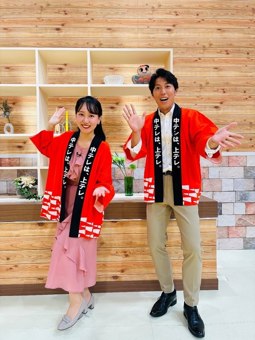 中テレ祭り2025アンバサダー 小野紗由利、石井佑弥(福島中央テレビアナウンサー)