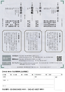 v9TY9H49OvfUWTuzG8SN.jpg?w=940&h=940