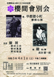 vASTJOUvPdRNPM5SgIIv.jpg?w=940&h=940