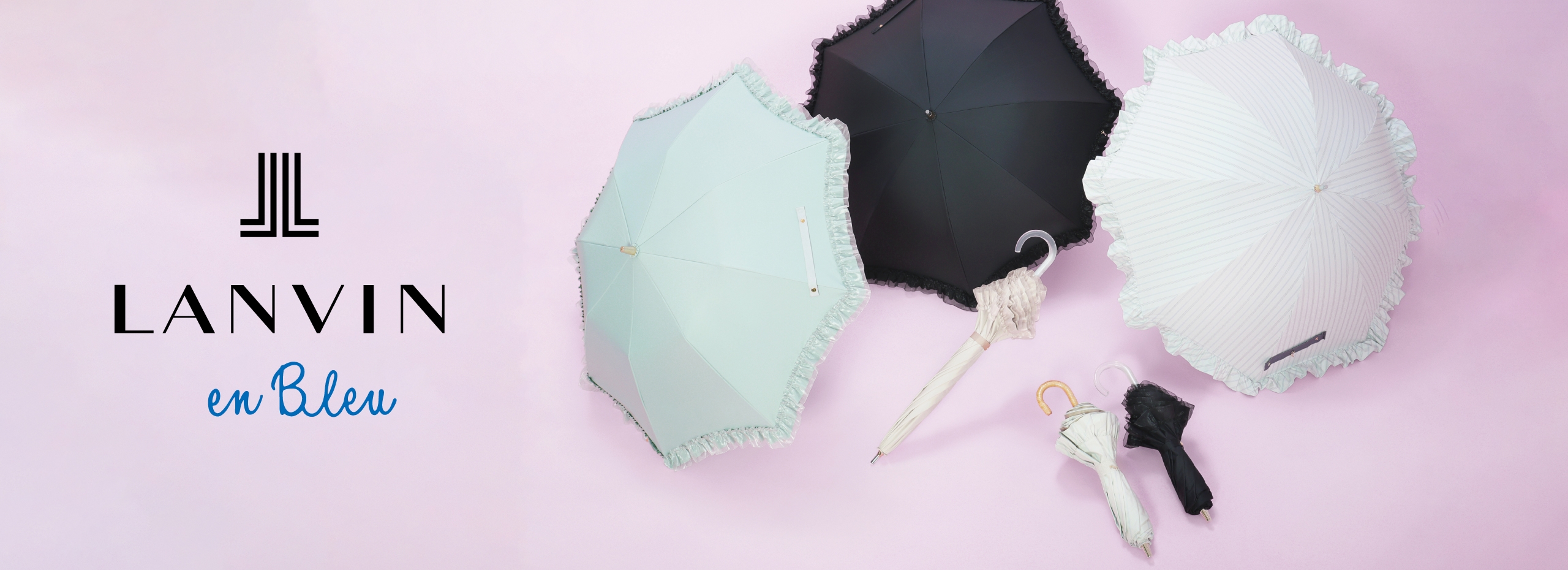 LANVIN en Bleu(ランバン オン ブルー)日傘
