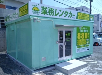 今注目のフランチャイズ『業務レンタカー』沖縄浦添店オープン！～土地活用×低コスト運営により、4年で全国53店舗に急速拡大～