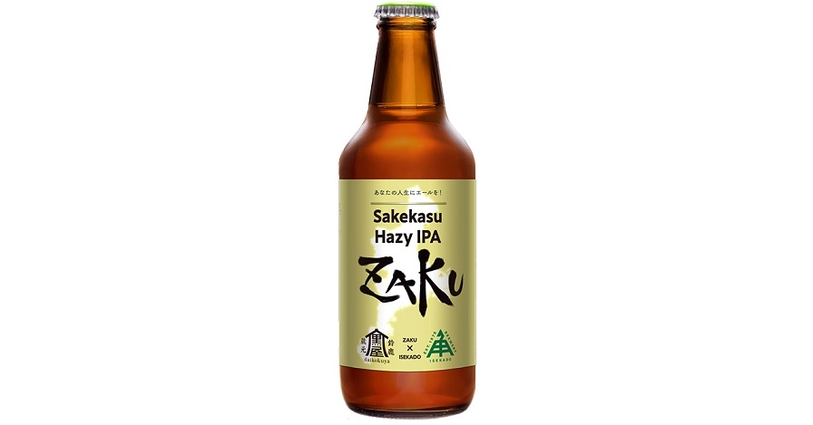 ISEKADOから8月限定ビール第二弾を8/10から発売！！