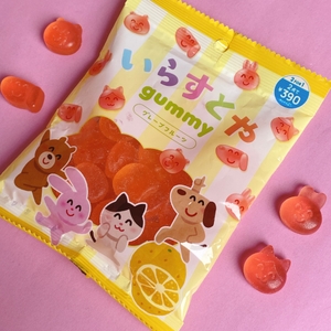 vBYJvU7uINyDmO2RXlBd.jpg?w=940&h=940