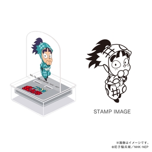 一年生・今福彦四郎