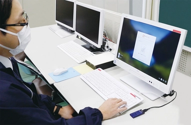 君津市に導入した「多要素認証基盤 EVE MA」が 安定稼働9年目を迎える ～長期にわたる二要素認証利用で職員のセキュリティ意識が向上～