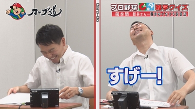 vBz6WQlOUVkIx3ciAoyK.jpg?w=940&h=940