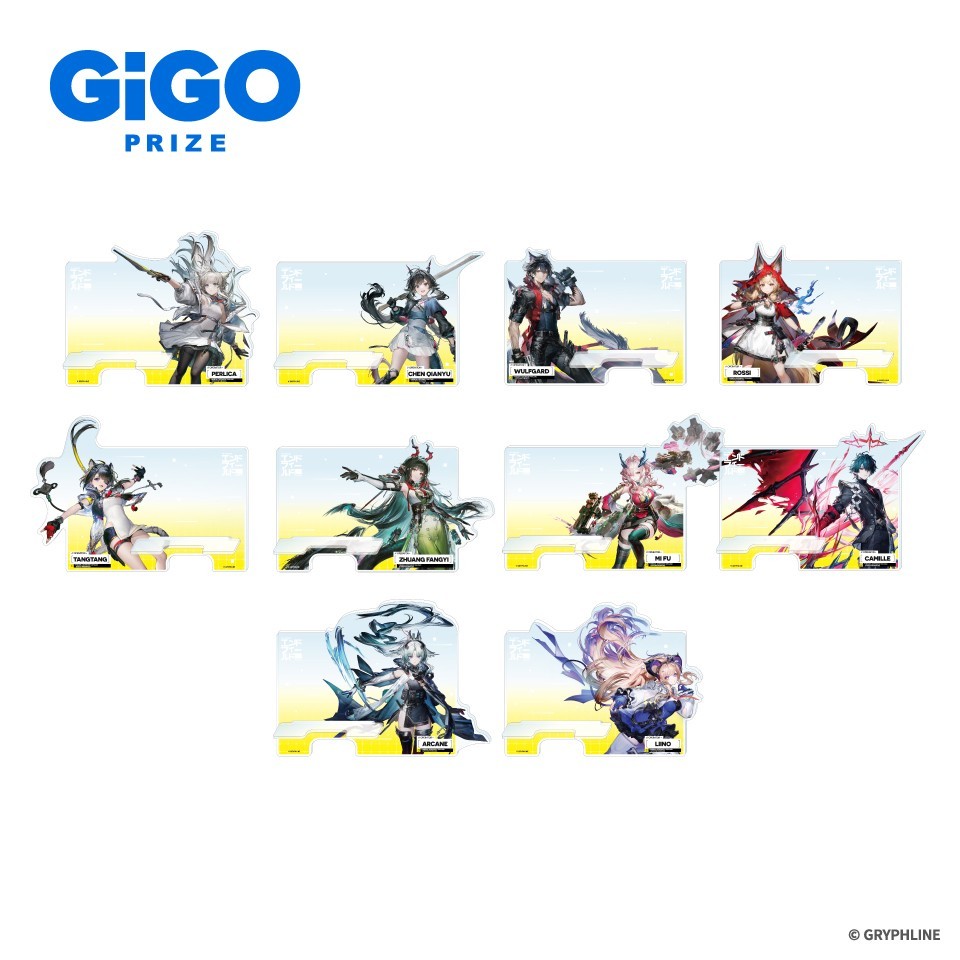 アークナイツ：エンドフィールド×GiGOキャンペーン開催のお知らせ