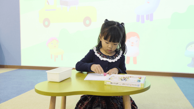 ~「みいつけた!」エリアの様子_3~