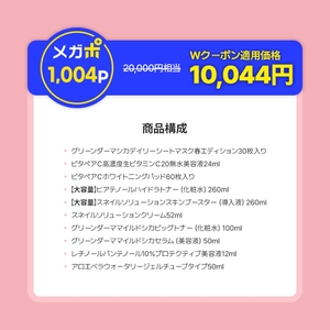 vCOP6sVa0zQ9EPIZonSW.jpg?w=940&h=940