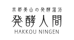 合同会社発酵人間