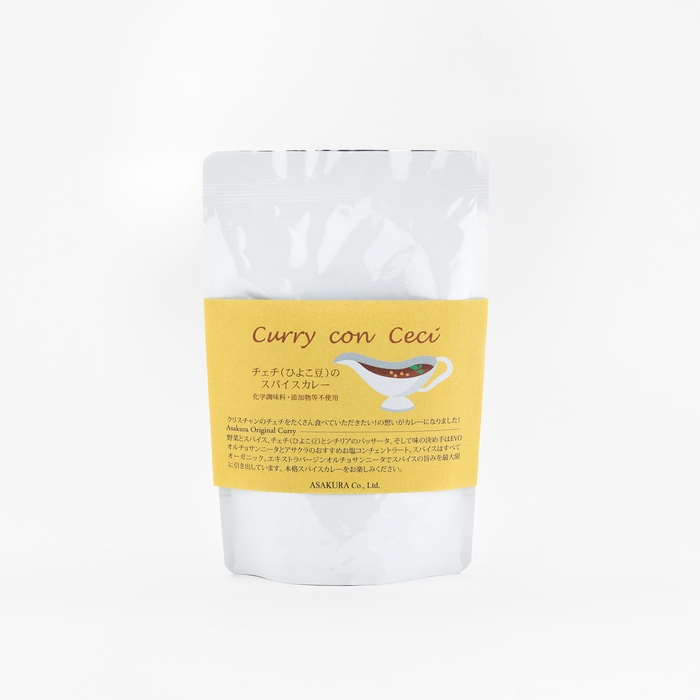 チェチ(ひよこ豆)のスパイスカレー¥680/180g