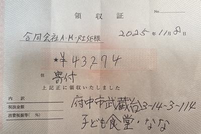 vD0t4HLN99TiHDFfrGOr.jpeg?w=940&h=940