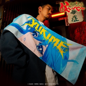 vD7s12BrMCp7VyxhaquK.jpg?w=940&h=940