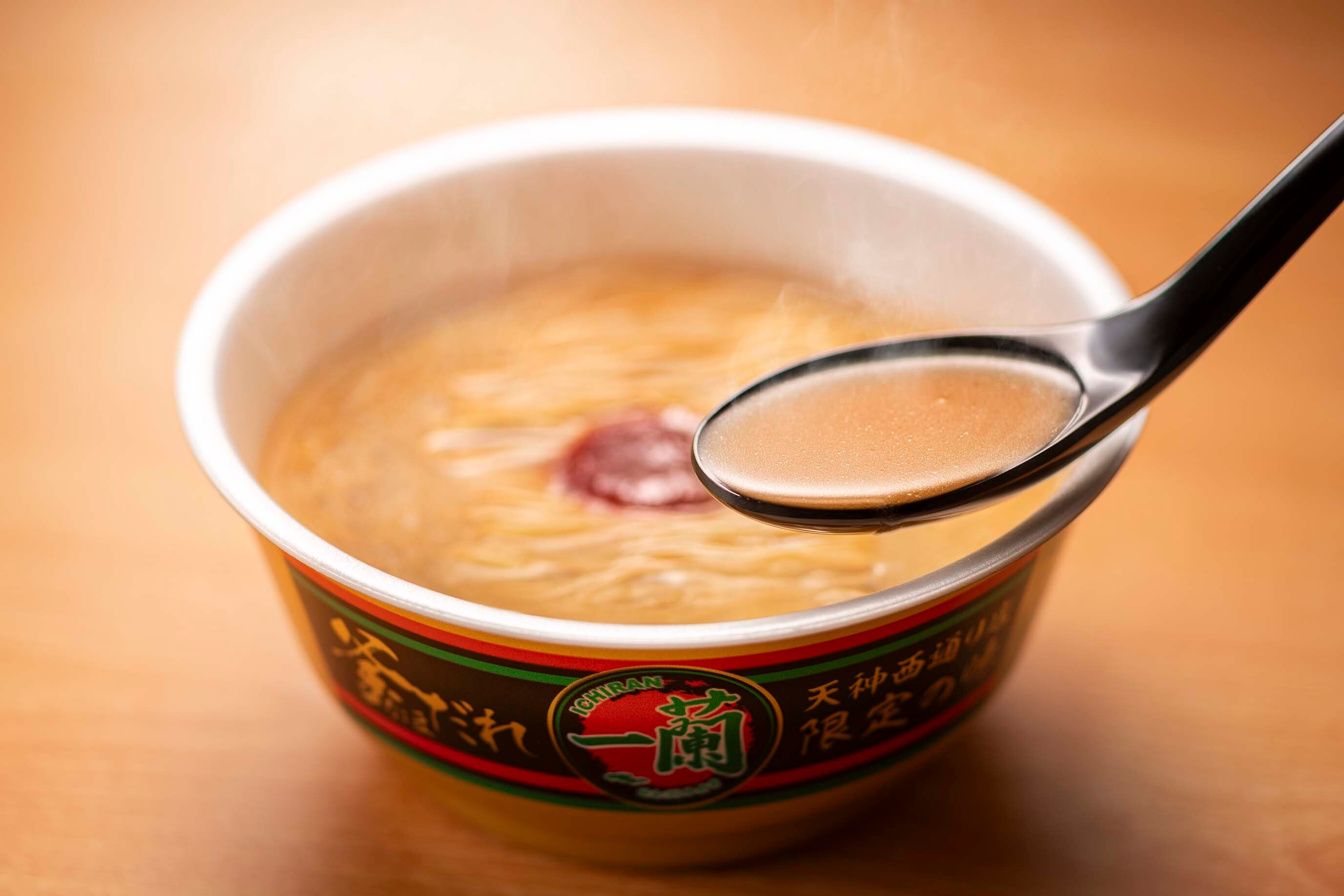 一蘭とんこつ釜だれ2