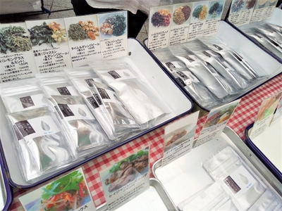 vDaRoPS9YgEutSp8Vveb.jpg?w=940&h=940