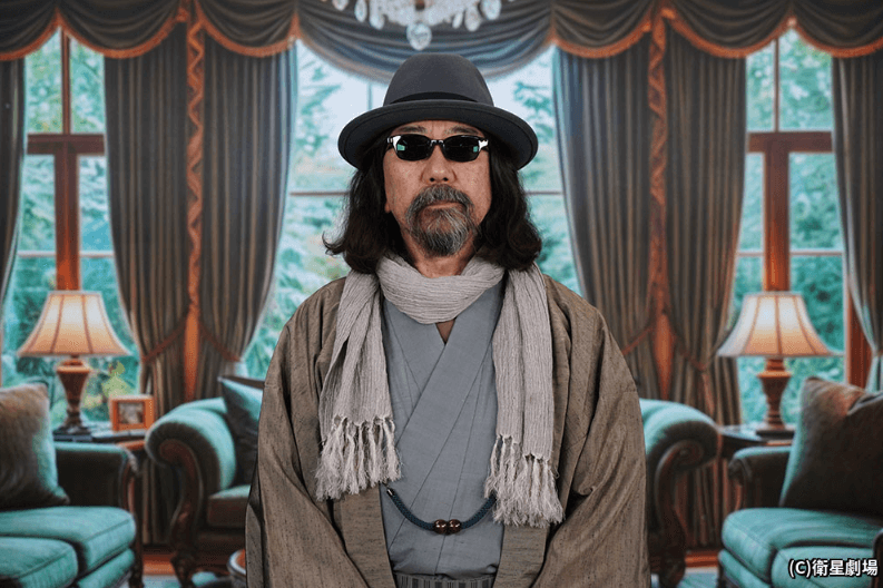 「みうらじゅんのザ・チープ」衛星劇場YouTubeチャンネルにて、#1～#3を無料公開中！