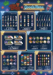 vDkSxfWQWln7M9oO6v0Z.jpg?w=940&h=940