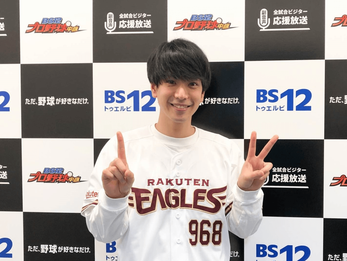 前回出演時の黒羽さん (2020年10月8日撮影)