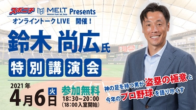 vEJ7wQXwBUFVEnV6MNpX.jpg?w=940&h=940