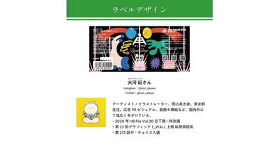 vEvQDEqGFWYdmkM4Kode.jpg?w=940&h=940