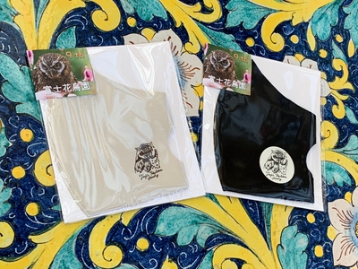 vF8kZgSl9thf5IGXe8rN.jpeg?w=940&h=940