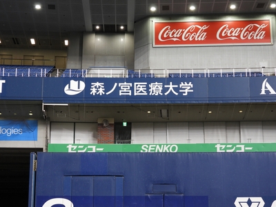 vFEoHADcIdRVDSonFu7R.jpg?w=940&h=940