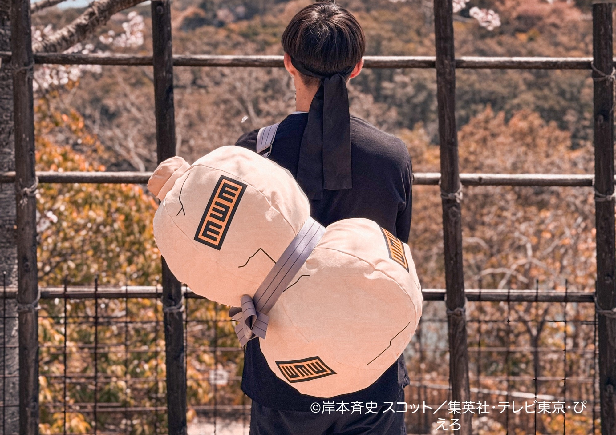 ニジゲンノモリ「NARUTO＆BORUTO 忍里」キャラクターバースデーイベント 『我愛羅バースデー2026』 1月16日（金）～1月19日（月）の期間限定で3つのイベントを開催