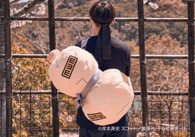 vFJruW5VSq8petaJjp0l.jpeg?w=940&h=940