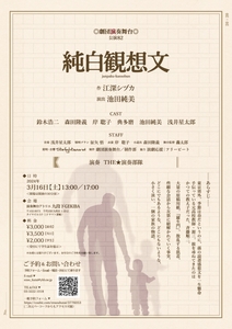 vFPvboBWV7AqdFpkWNm7.jpg?w=940&h=940